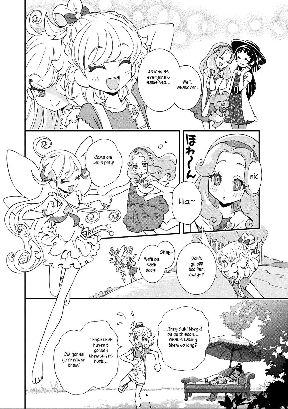 Mahou Tsukai Precure! Chapter 14 page 12 - Chapter 14