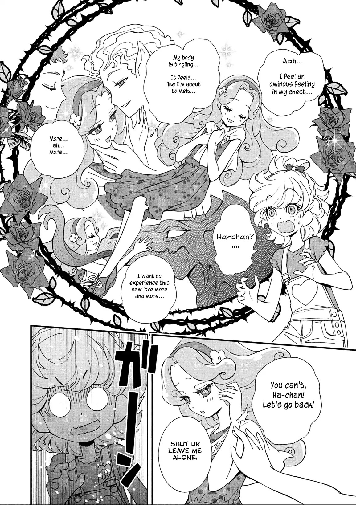 Mahou Tsukai Precure! Chapter 14 page 14 - Chapter 14