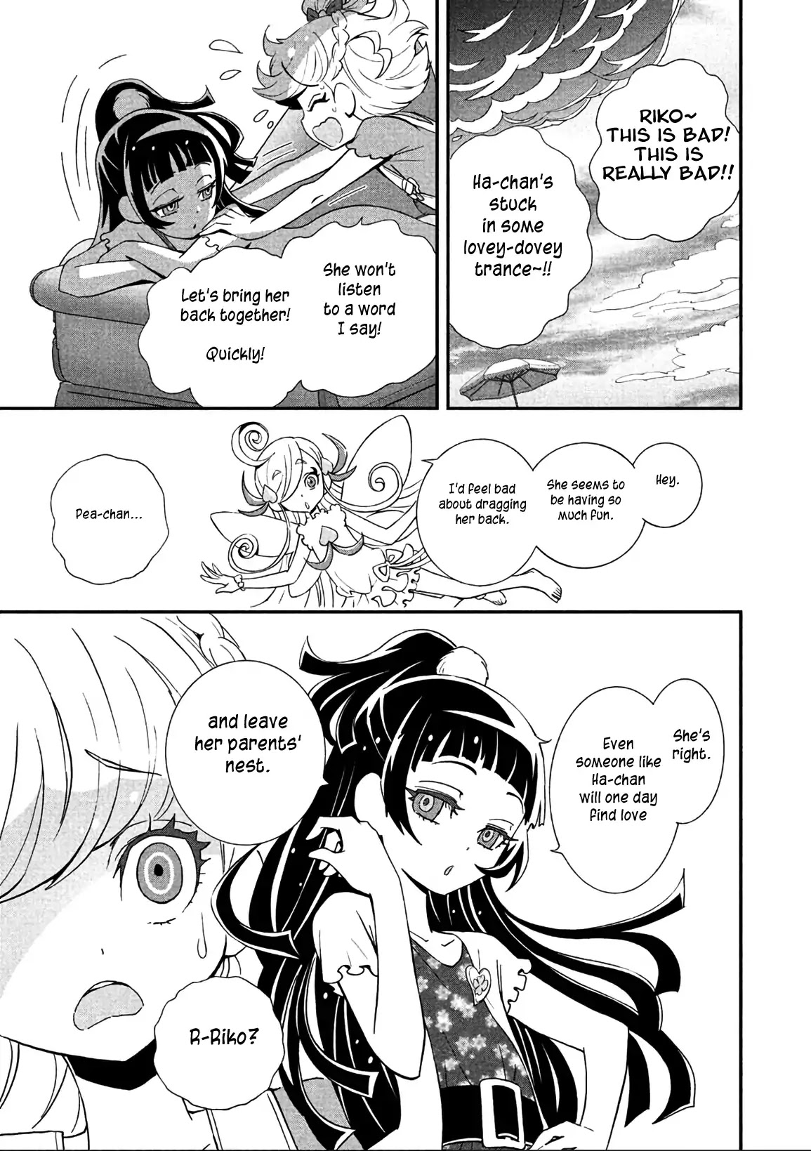 Mahou Tsukai Precure! Chapter 14 page 15 - Chapter 14