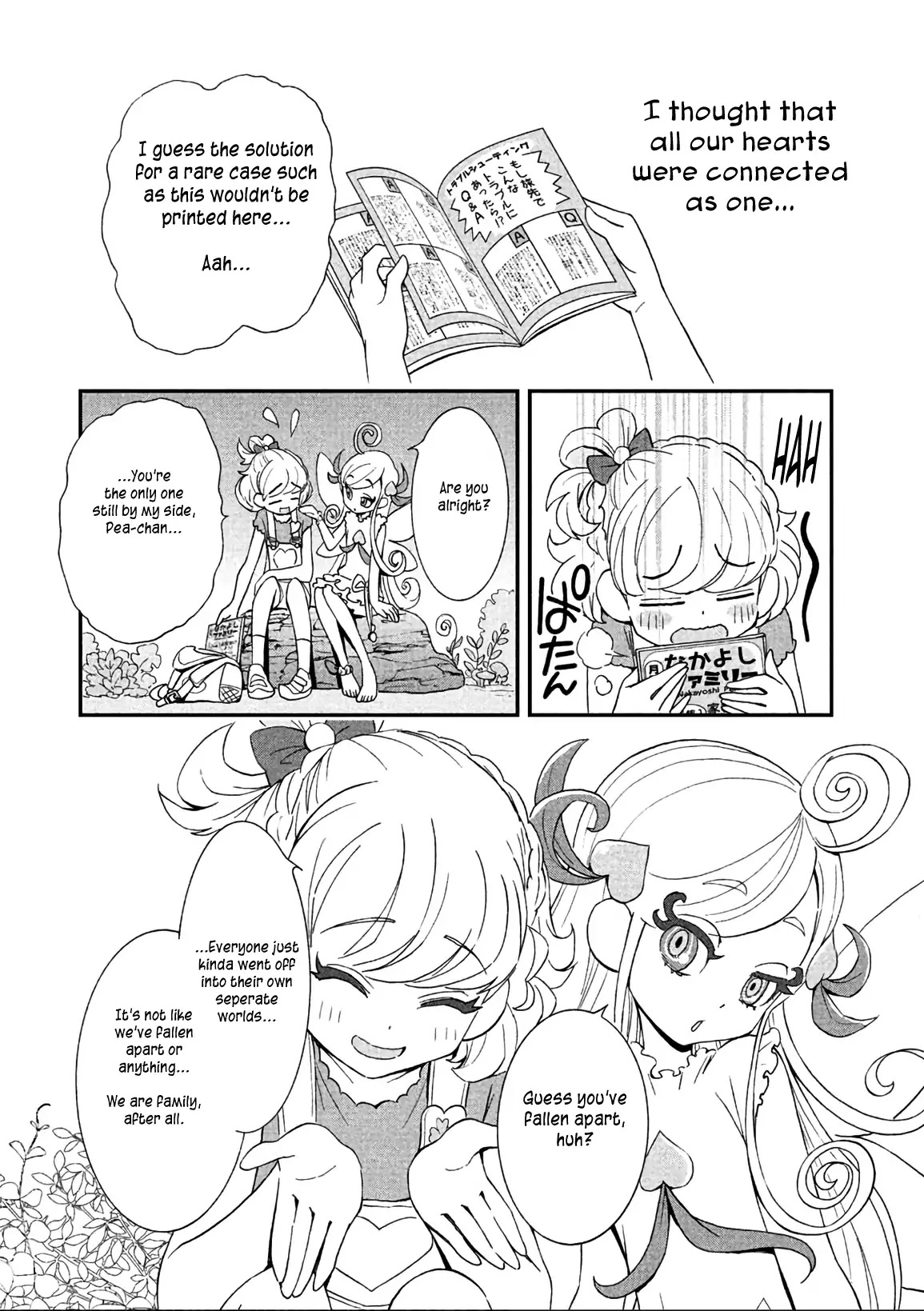 Mahou Tsukai Precure! Chapter 14 page 18 - Chapter 14