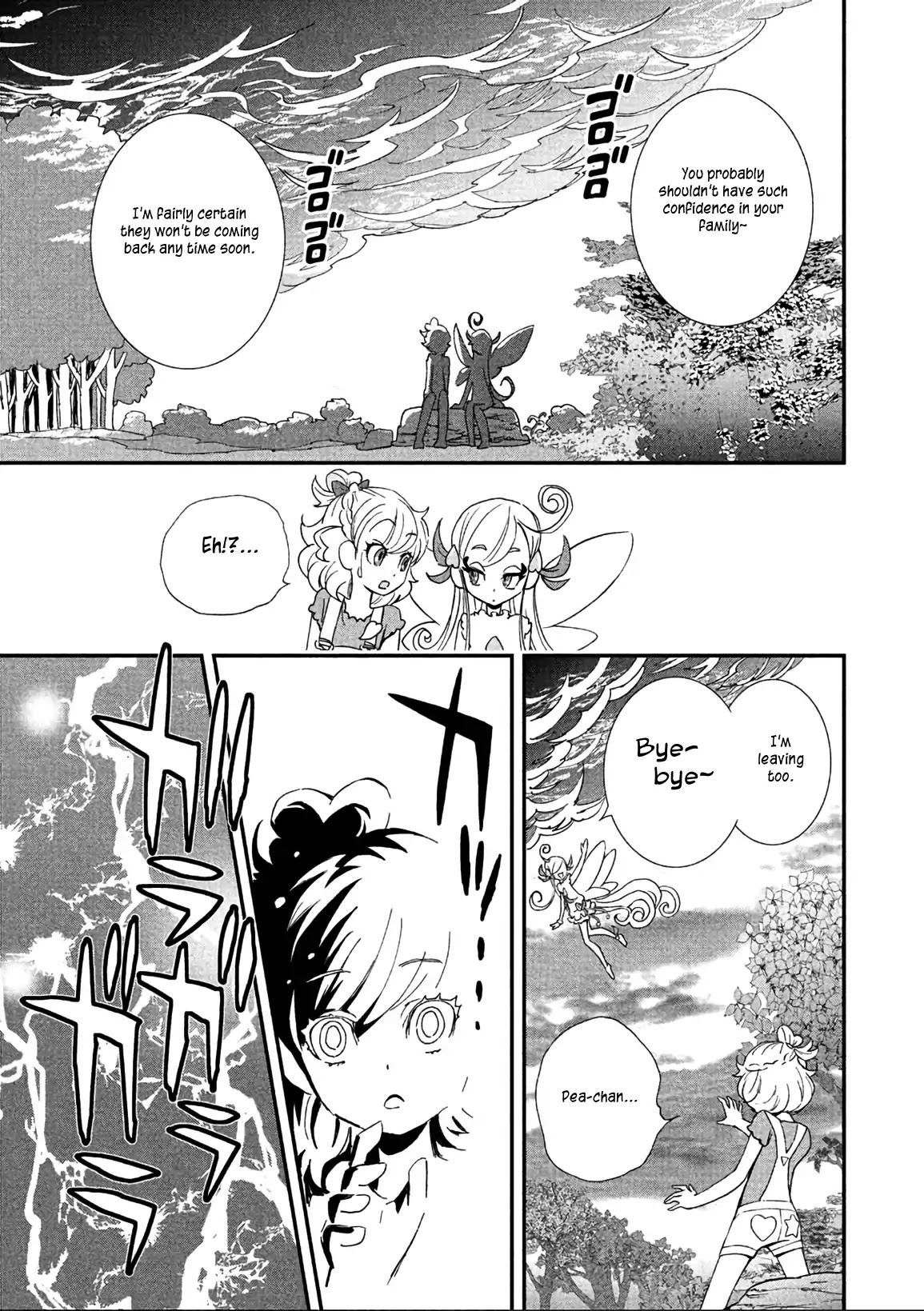 Mahou Tsukai Precure! Chapter 14 page 19 - Chapter 14