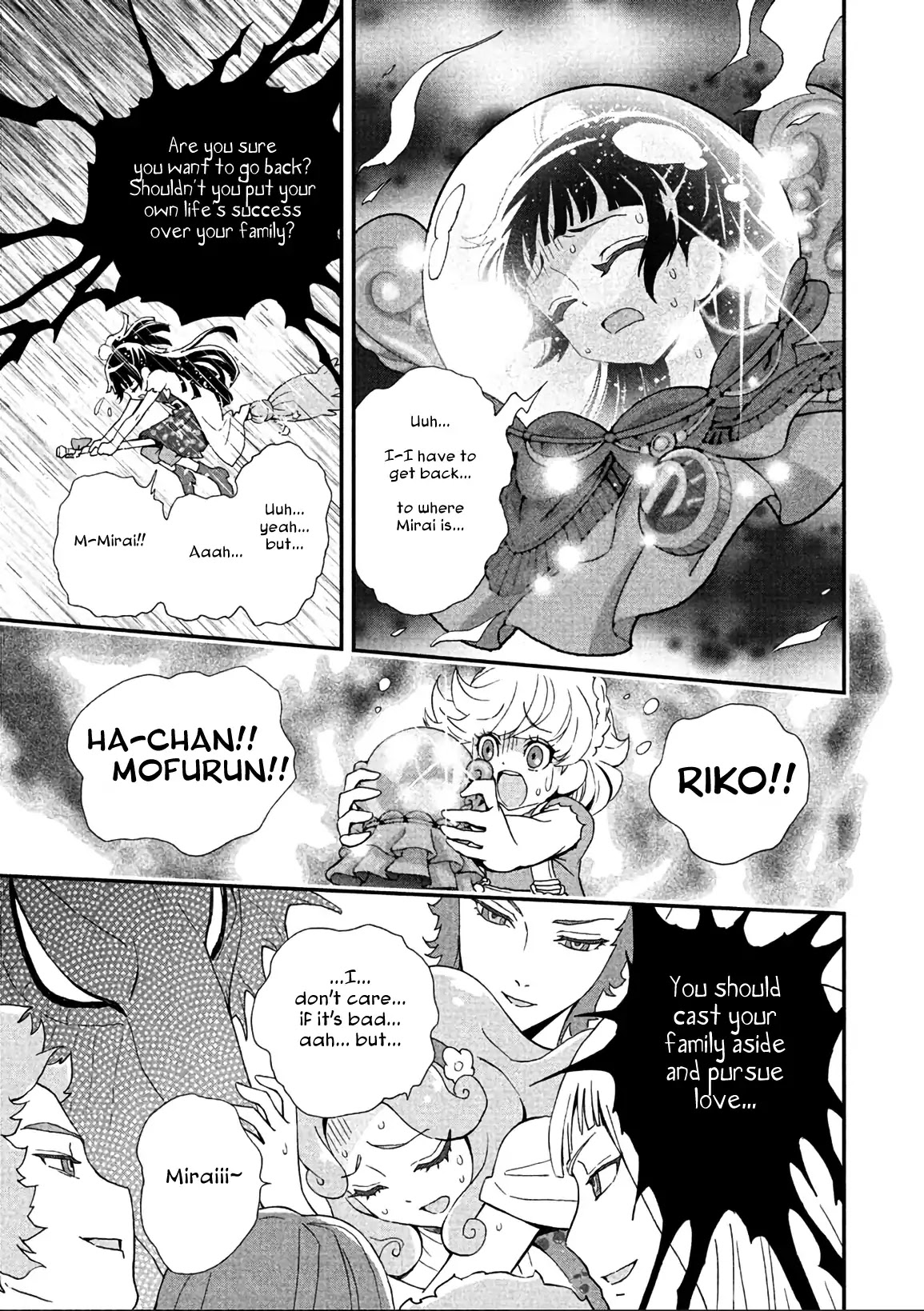 Mahou Tsukai Precure! Chapter 14 page 23 - Chapter 14