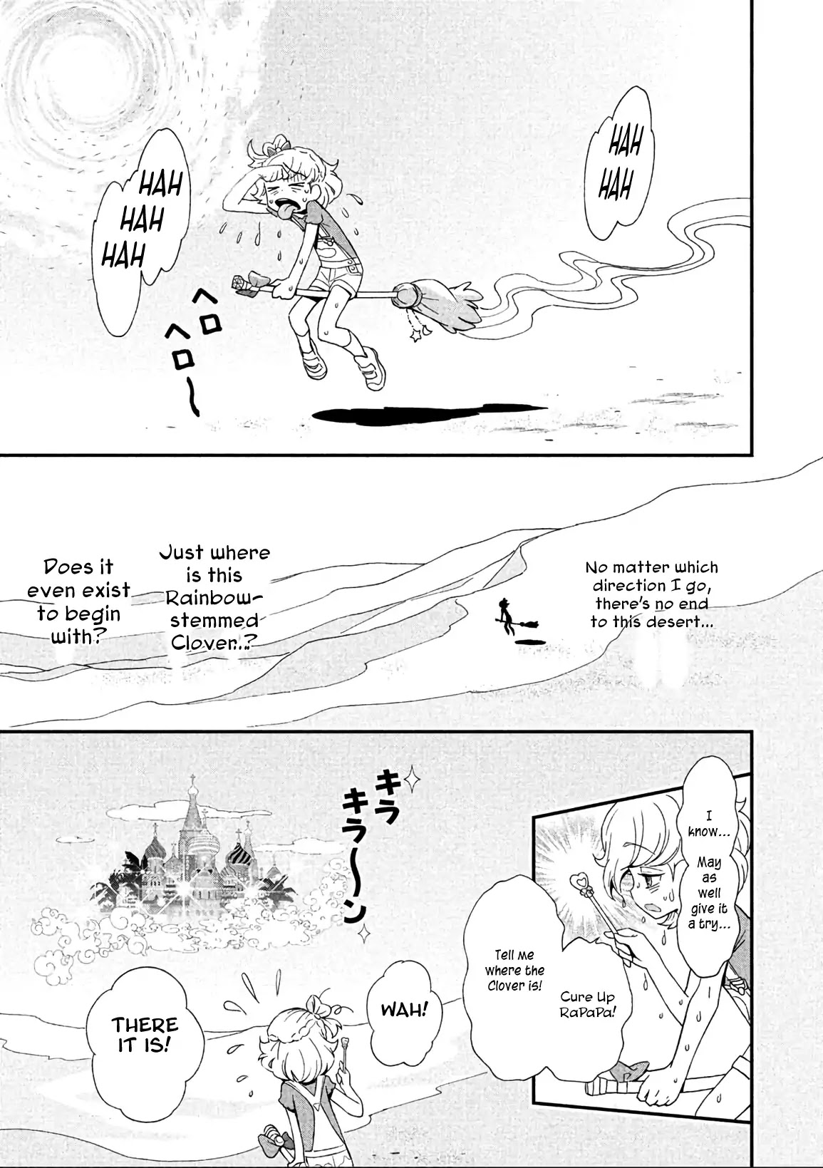 Mahou Tsukai Precure! Chapter 14 page 27 - Chapter 14