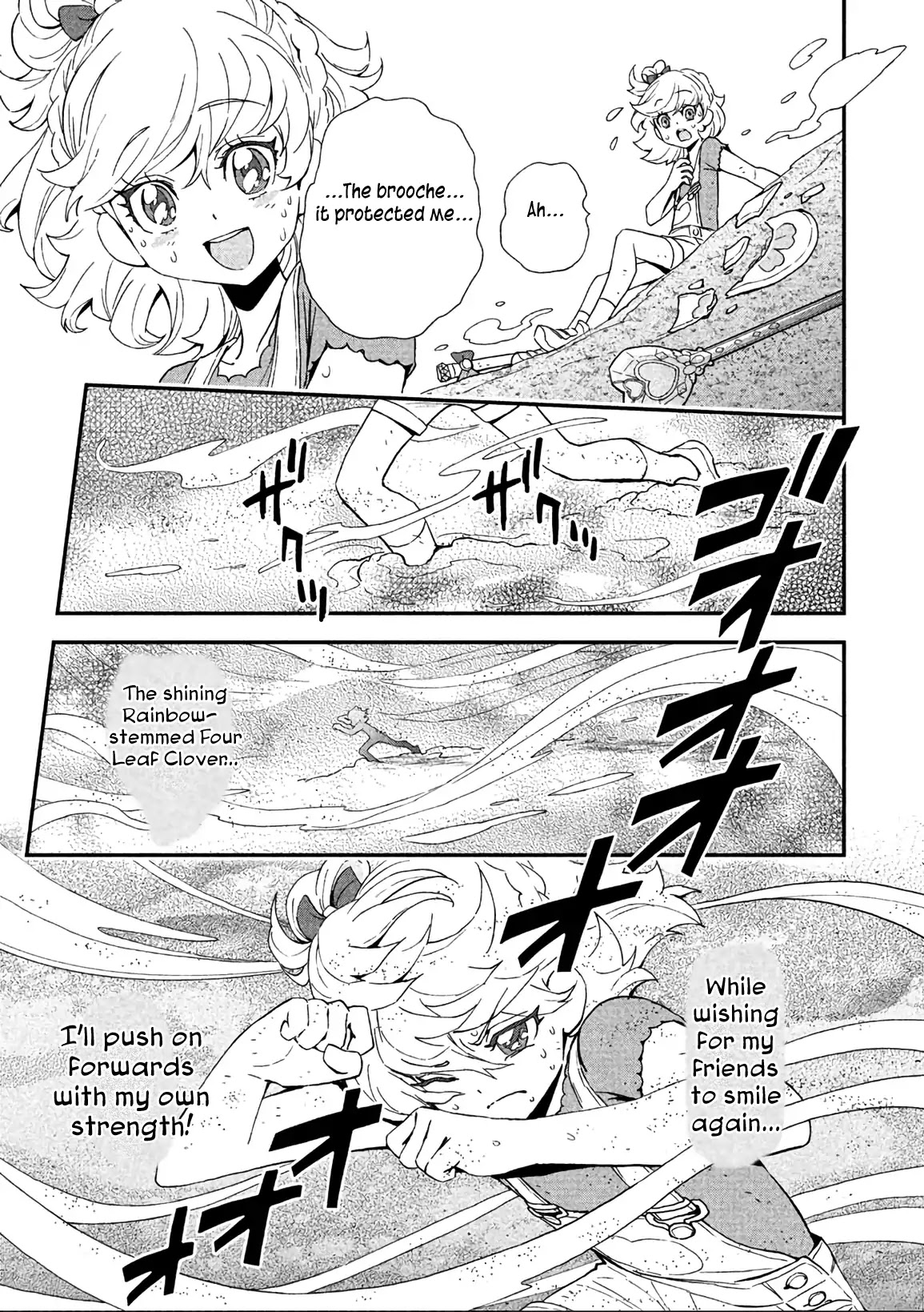 Mahou Tsukai Precure! Chapter 14 page 29 - Chapter 14