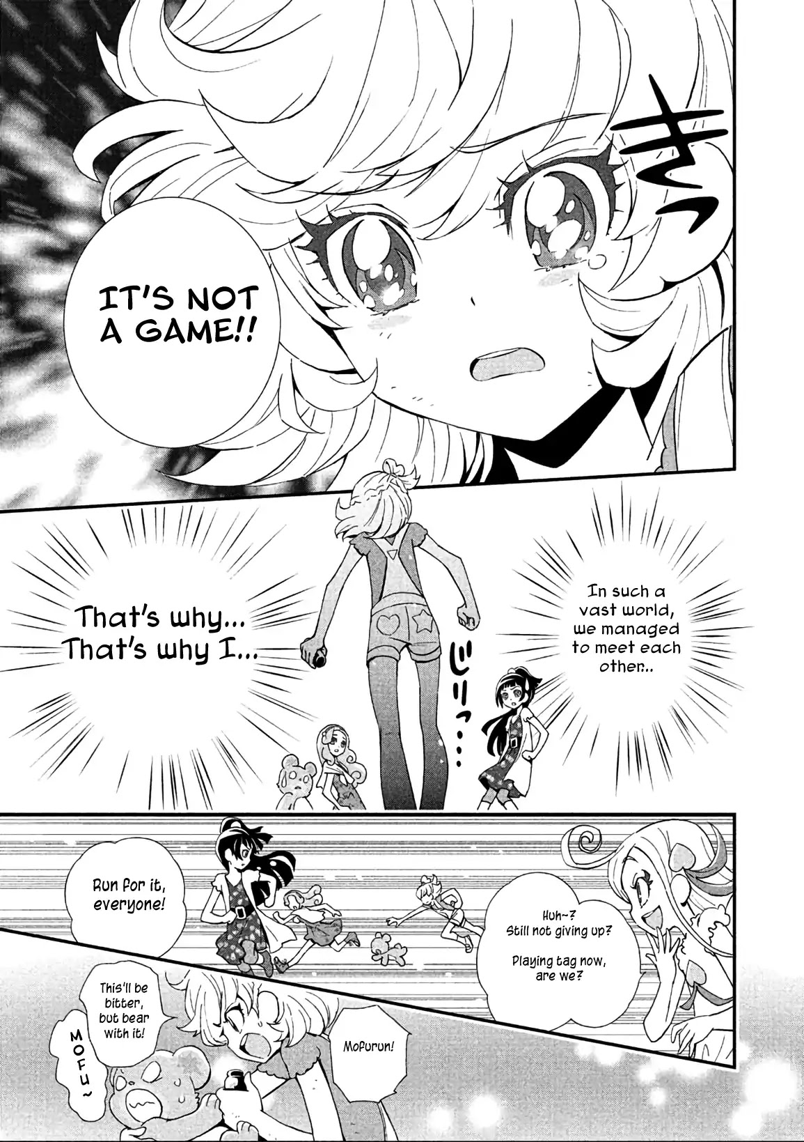 Mahou Tsukai Precure! Chapter 14 page 33 - Chapter 14