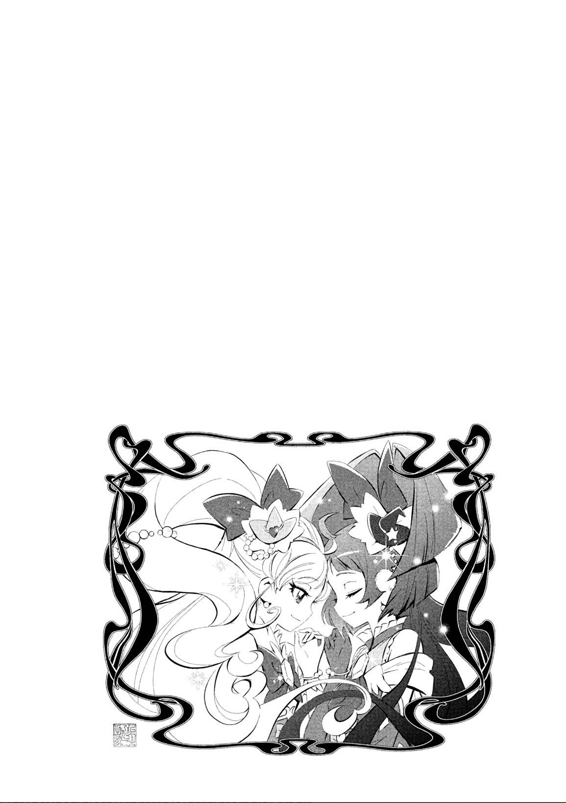 Mahou Tsukai Precure! Chapter 2 page 10 - Chapter 2