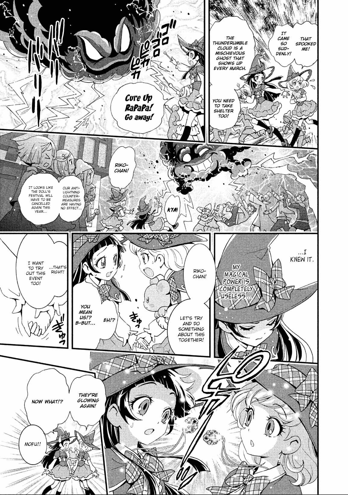 Mahou Tsukai Precure! Chapter 2 page 5 - Chapter 2