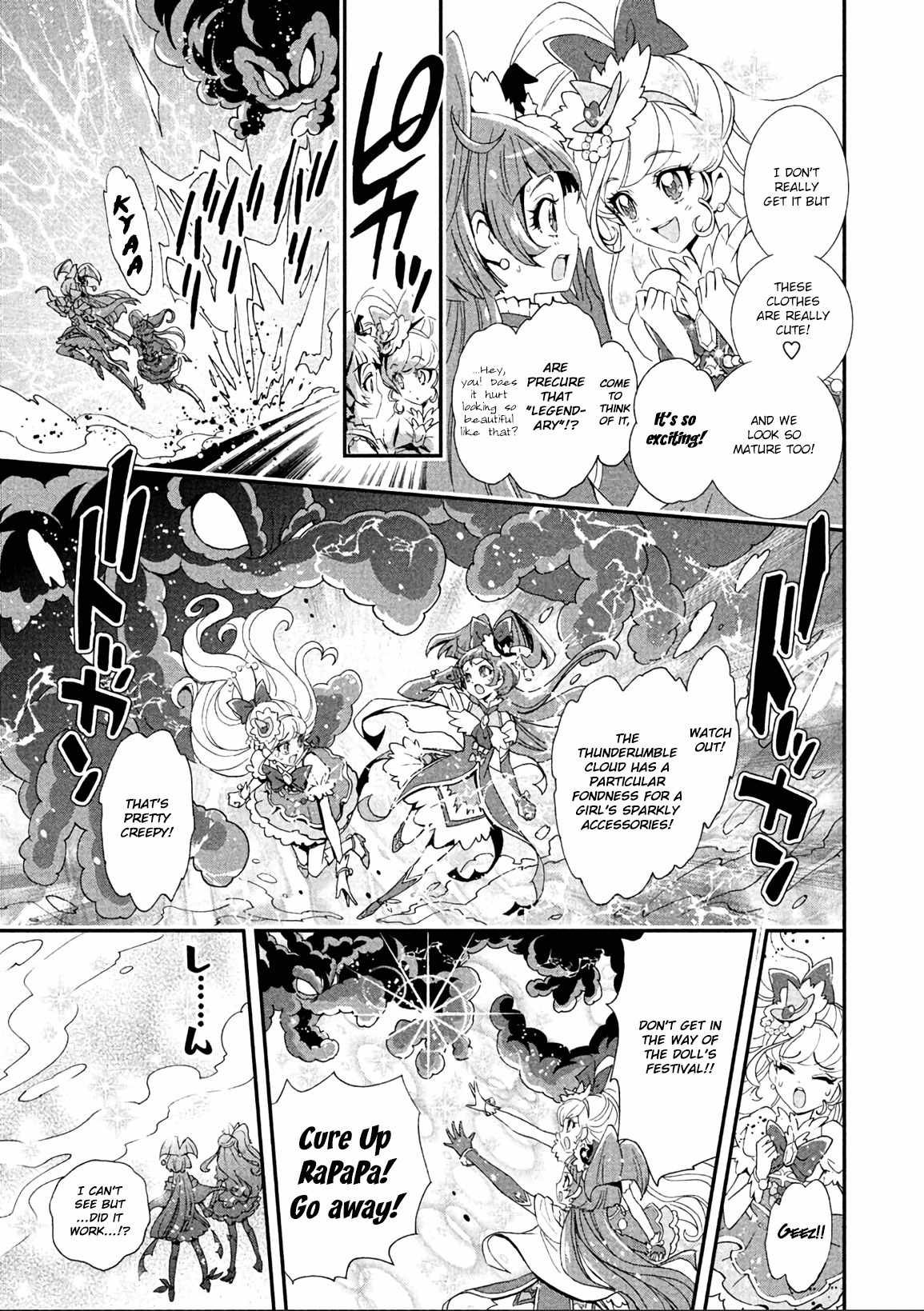 Mahou Tsukai Precure! Chapter 2 page 7 - Chapter 2