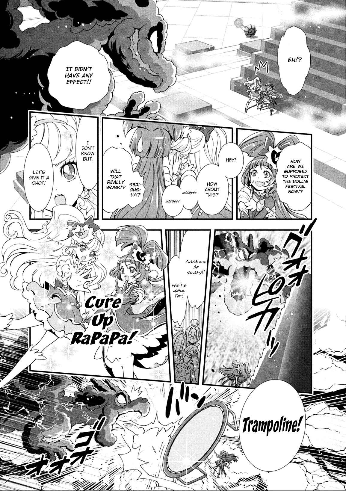 Mahou Tsukai Precure! Chapter 2 page 8 - Chapter 2