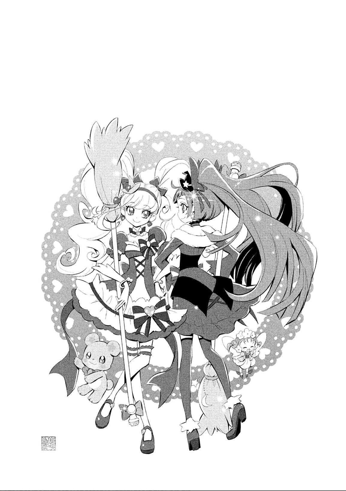 Mahou Tsukai Precure! Chapter 3 page 10 - Chapter 3