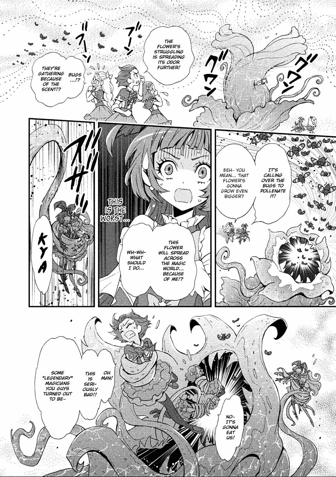 Mahou Tsukai Precure! Chapter 3 page 6 - Chapter 3