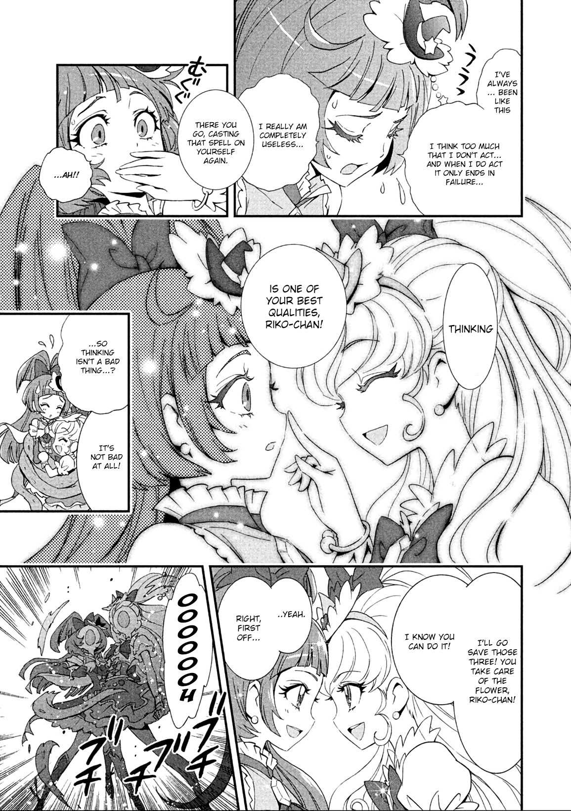 Mahou Tsukai Precure! Chapter 3 page 7 - Chapter 3