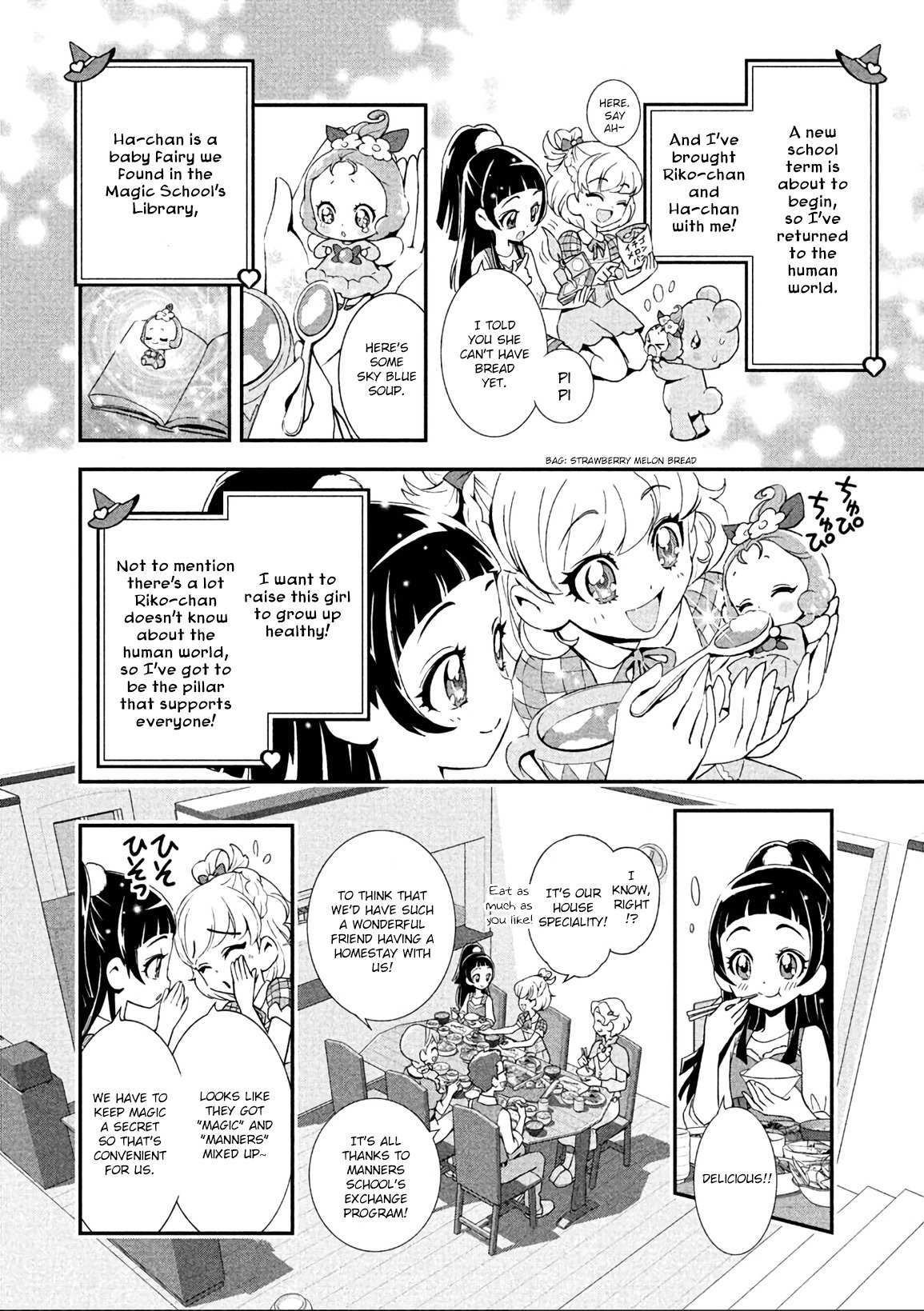 Mahou Tsukai Precure! Chapter 4 page 2 - Chapter 4