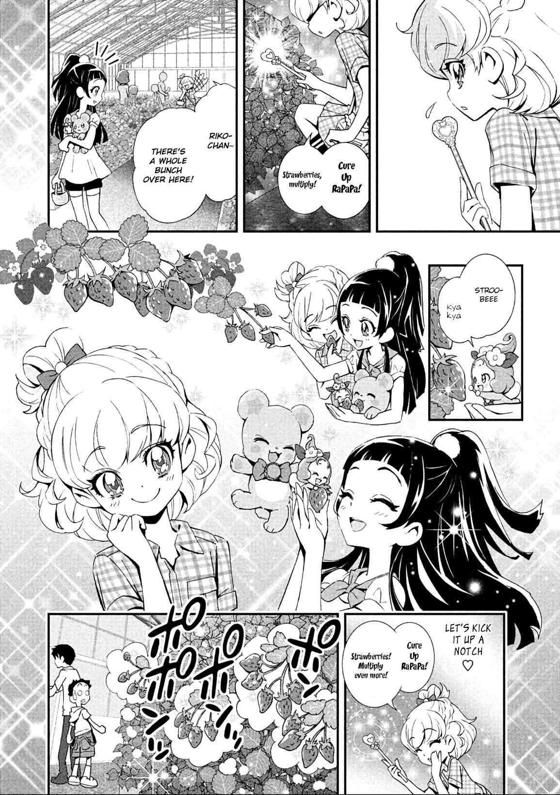 Mahou Tsukai Precure! Chapter 4 page 6 - Chapter 4