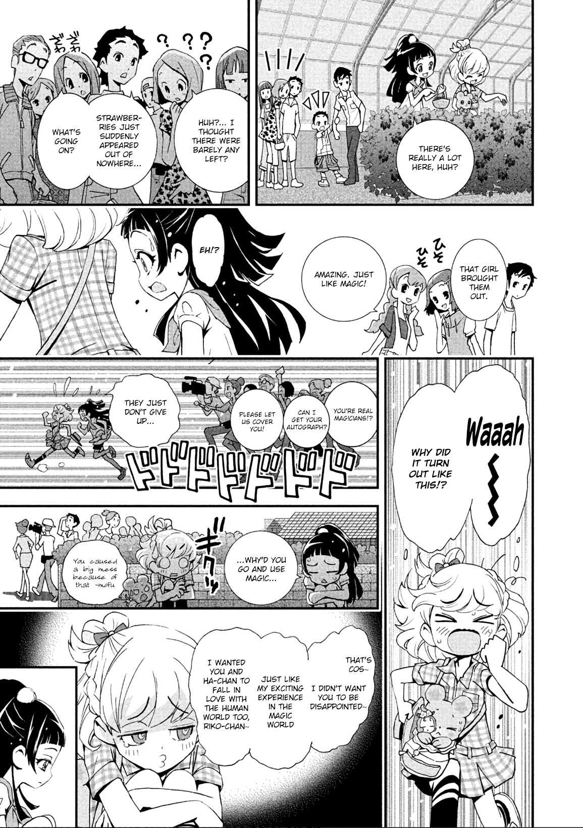Mahou Tsukai Precure! Chapter 4 page 7 - Chapter 4