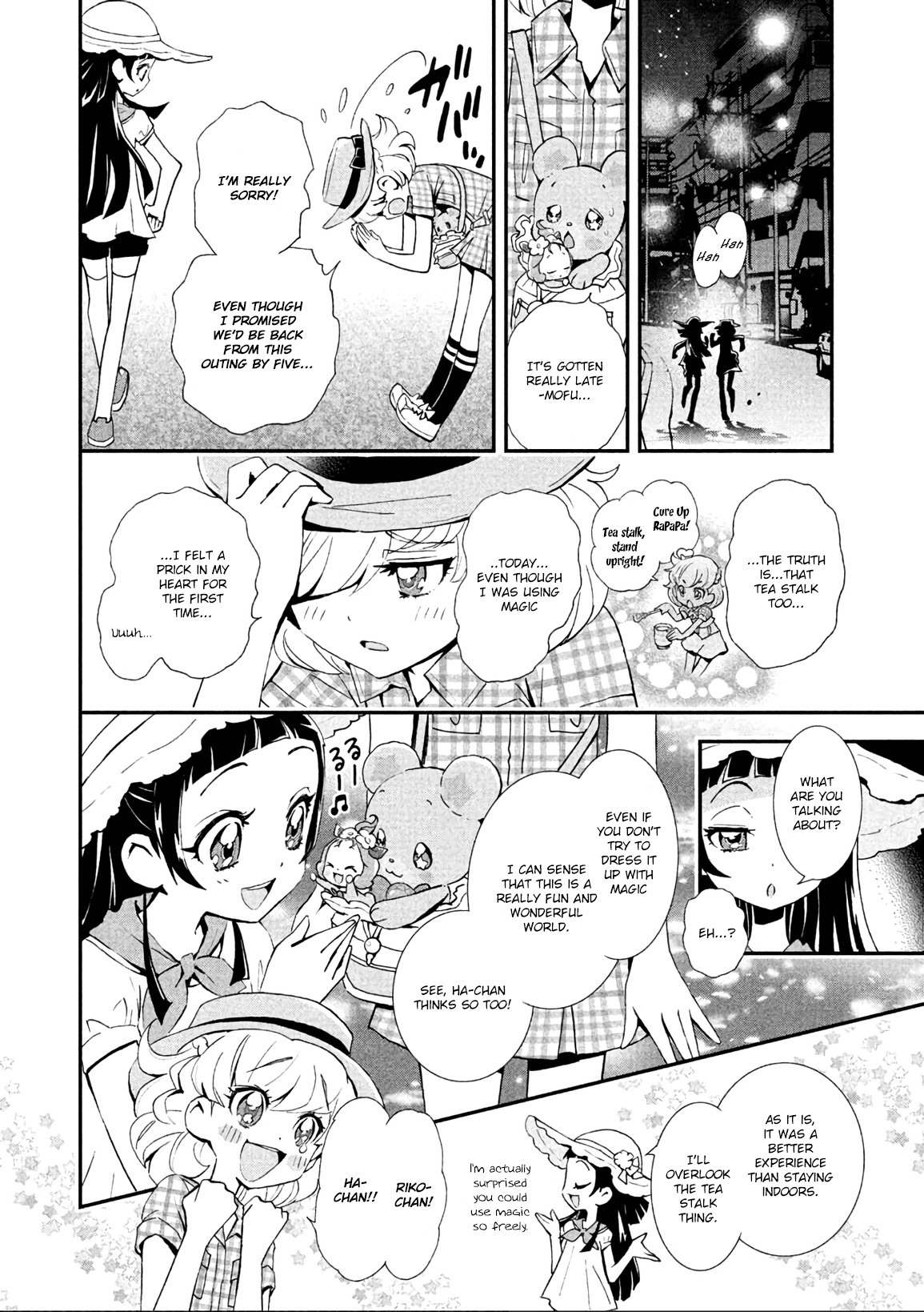 Mahou Tsukai Precure! Chapter 4 page 8 - Chapter 4