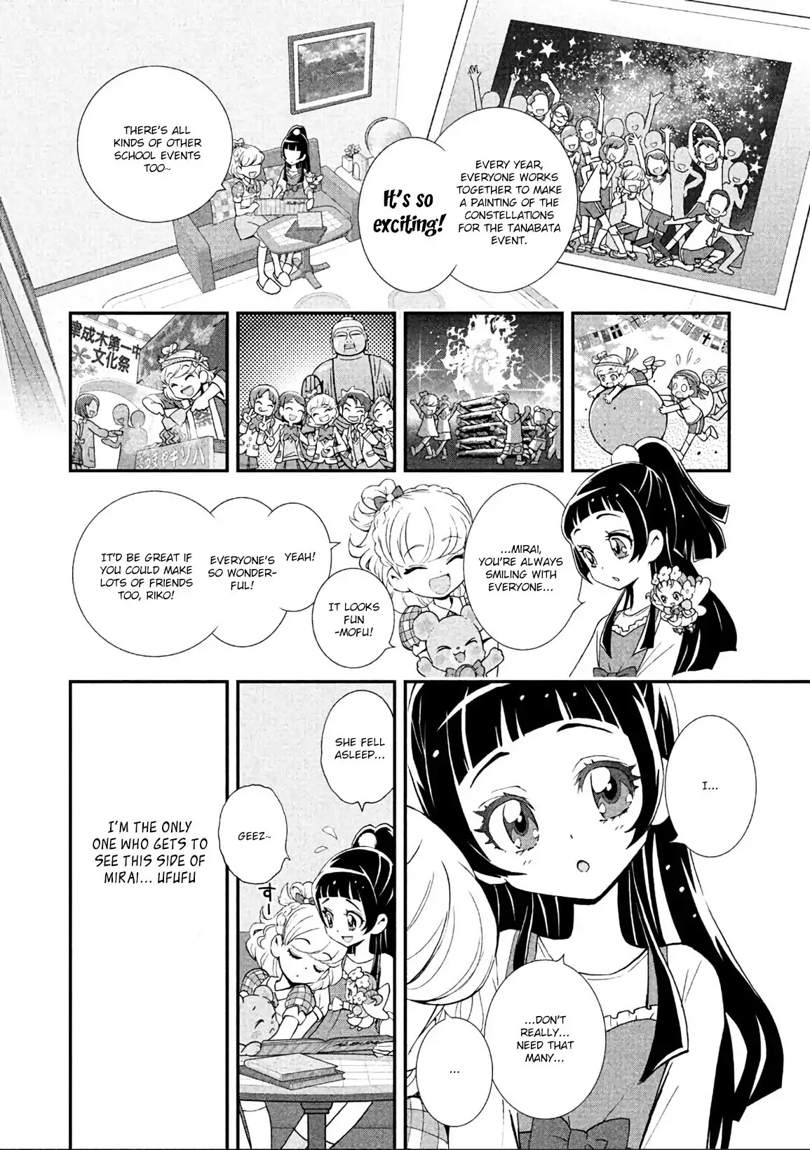 Mahou Tsukai Precure! Chapter 5 page 2 - Chapter 5