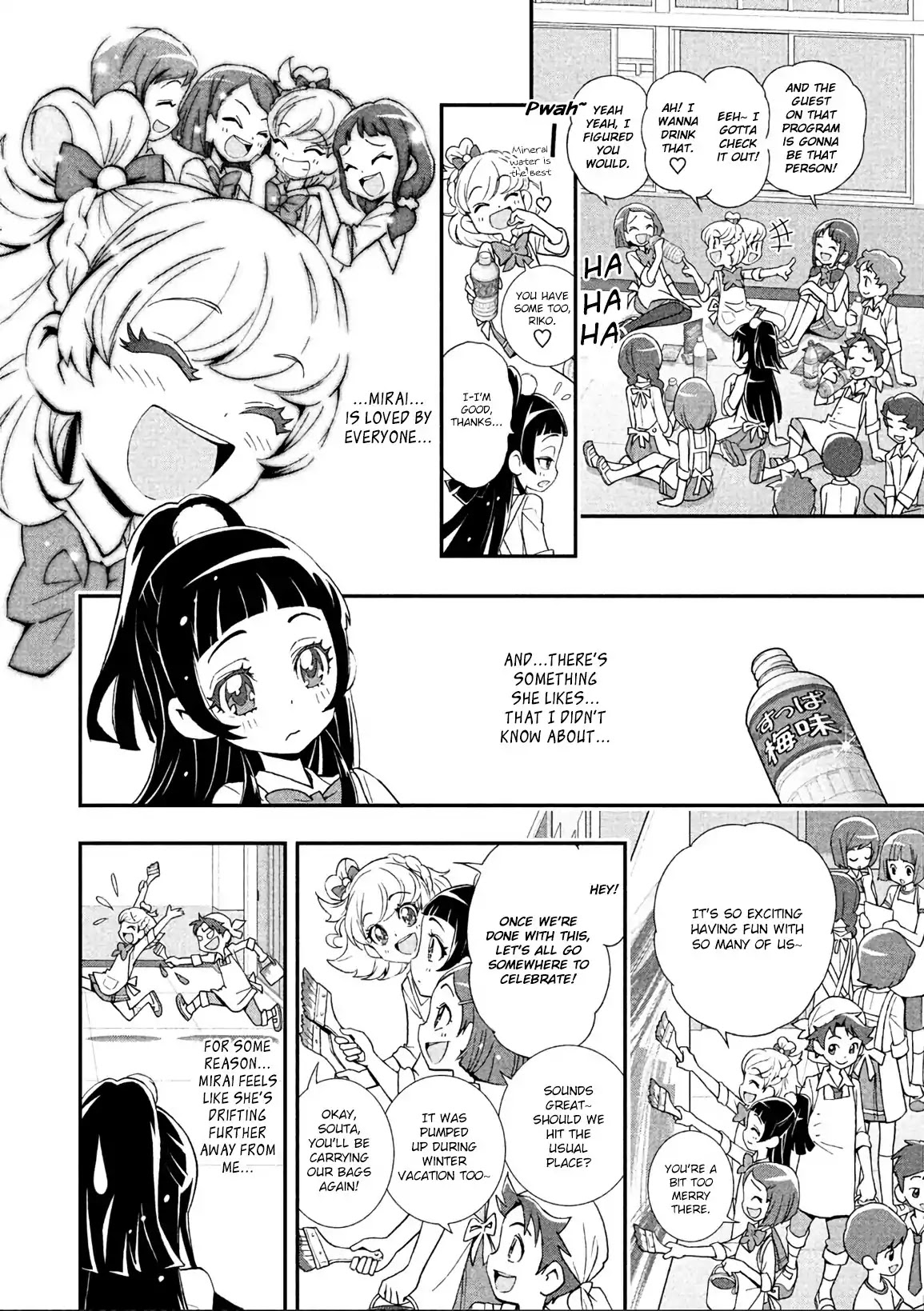 Mahou Tsukai Precure! Chapter 5 page 4 - Chapter 5