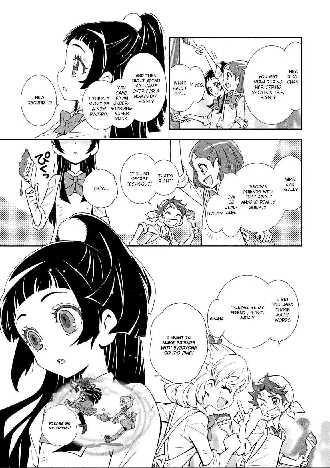 Mahou Tsukai Precure! Chapter 5 page 5 - Chapter 5