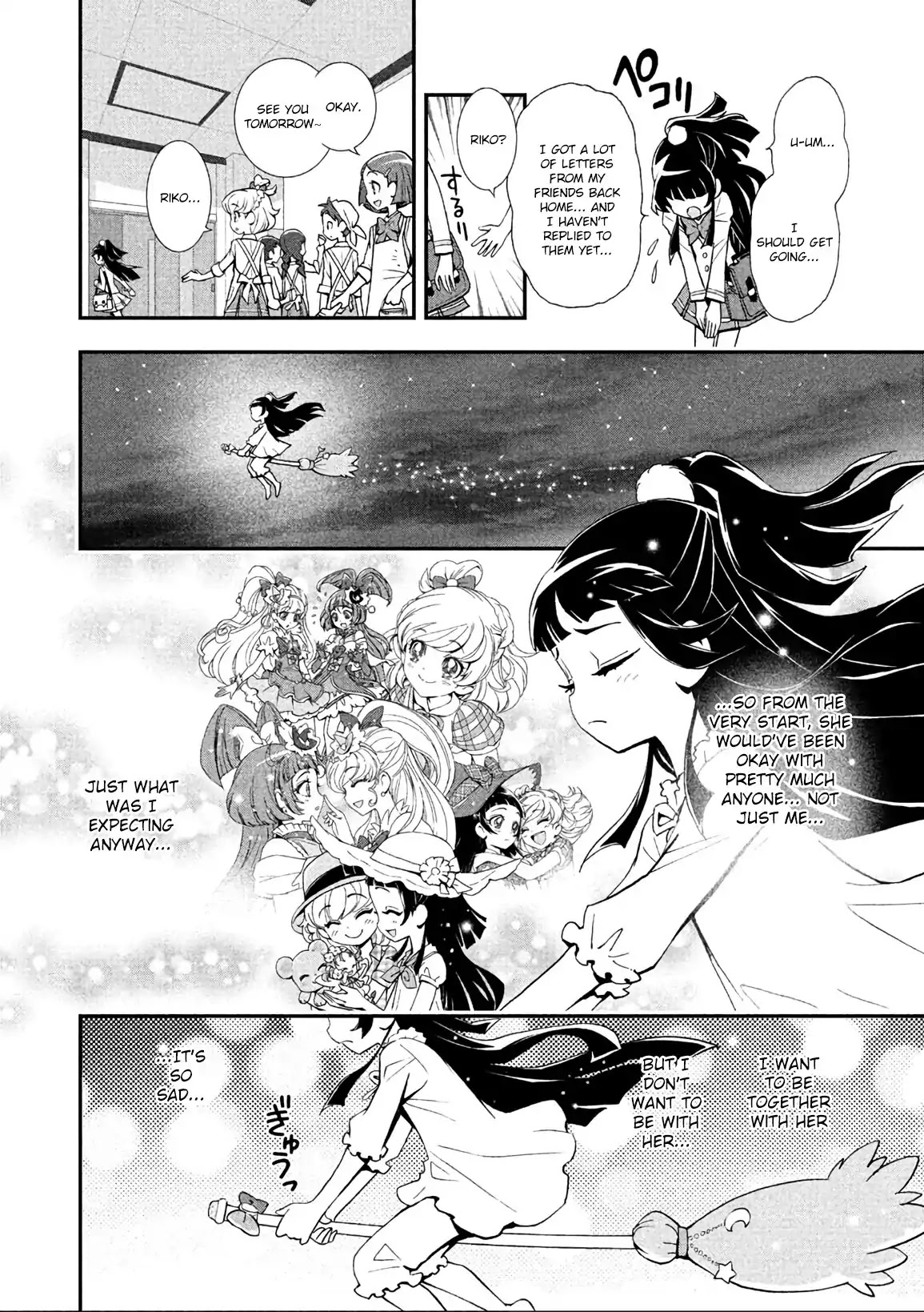 Mahou Tsukai Precure! Chapter 5 page 6 - Chapter 5
