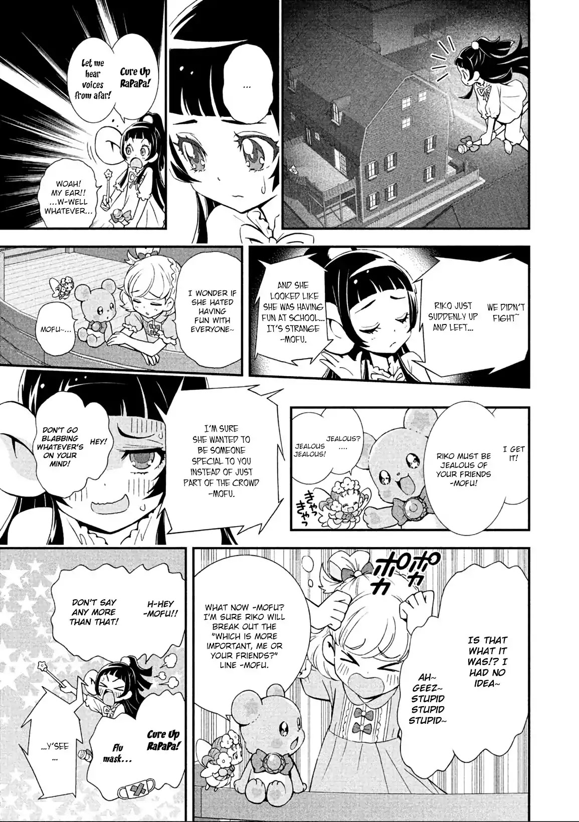Mahou Tsukai Precure! Chapter 5 page 7 - Chapter 5