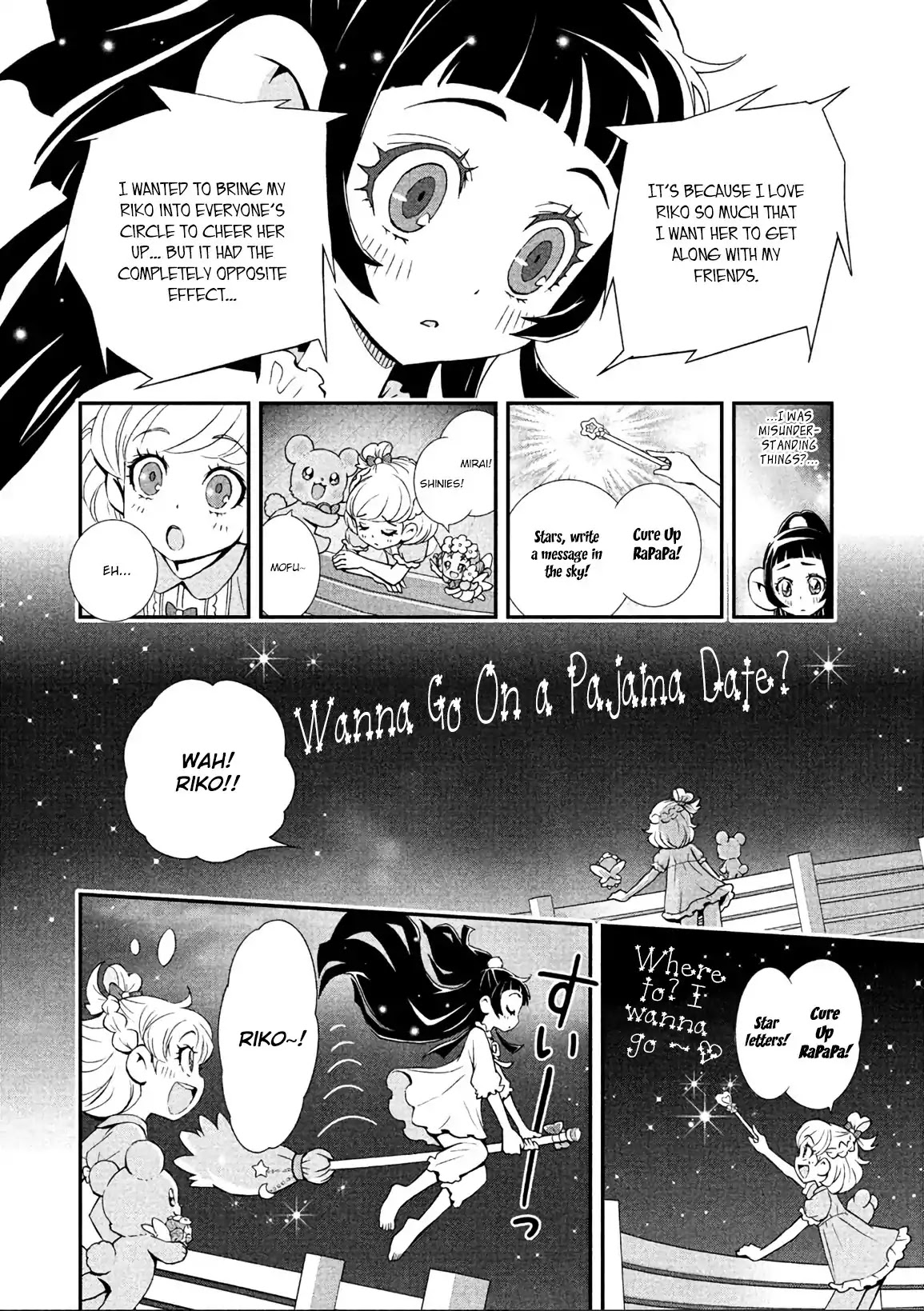 Mahou Tsukai Precure! Chapter 5 page 8 - Chapter 5