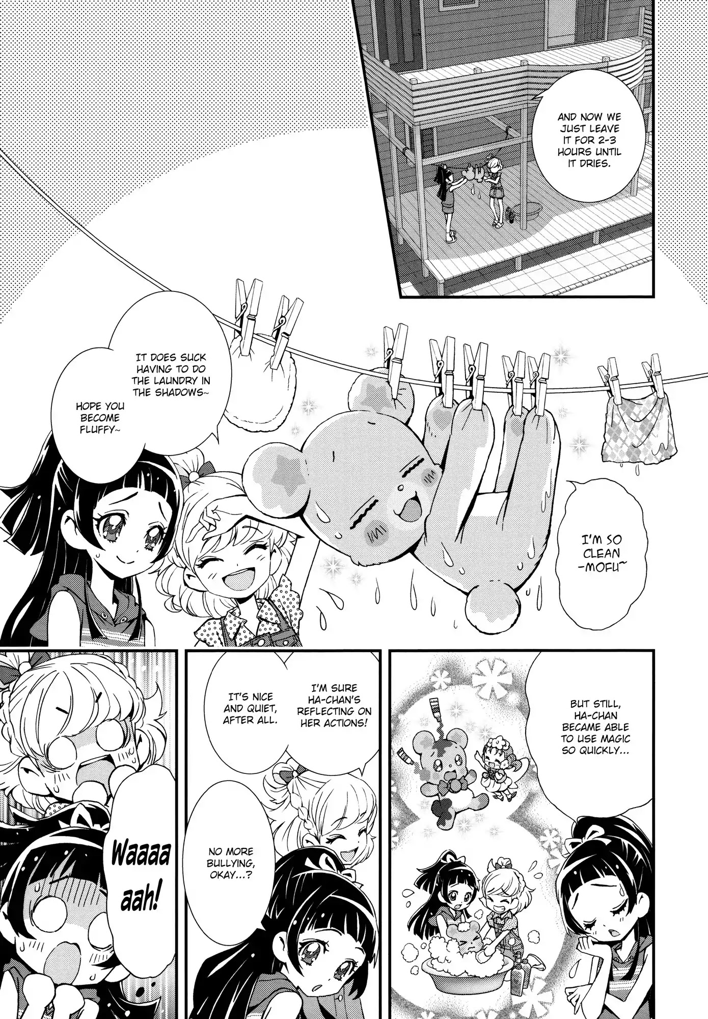 Mahou Tsukai Precure! Chapter 6 page 1 - Chapter 6