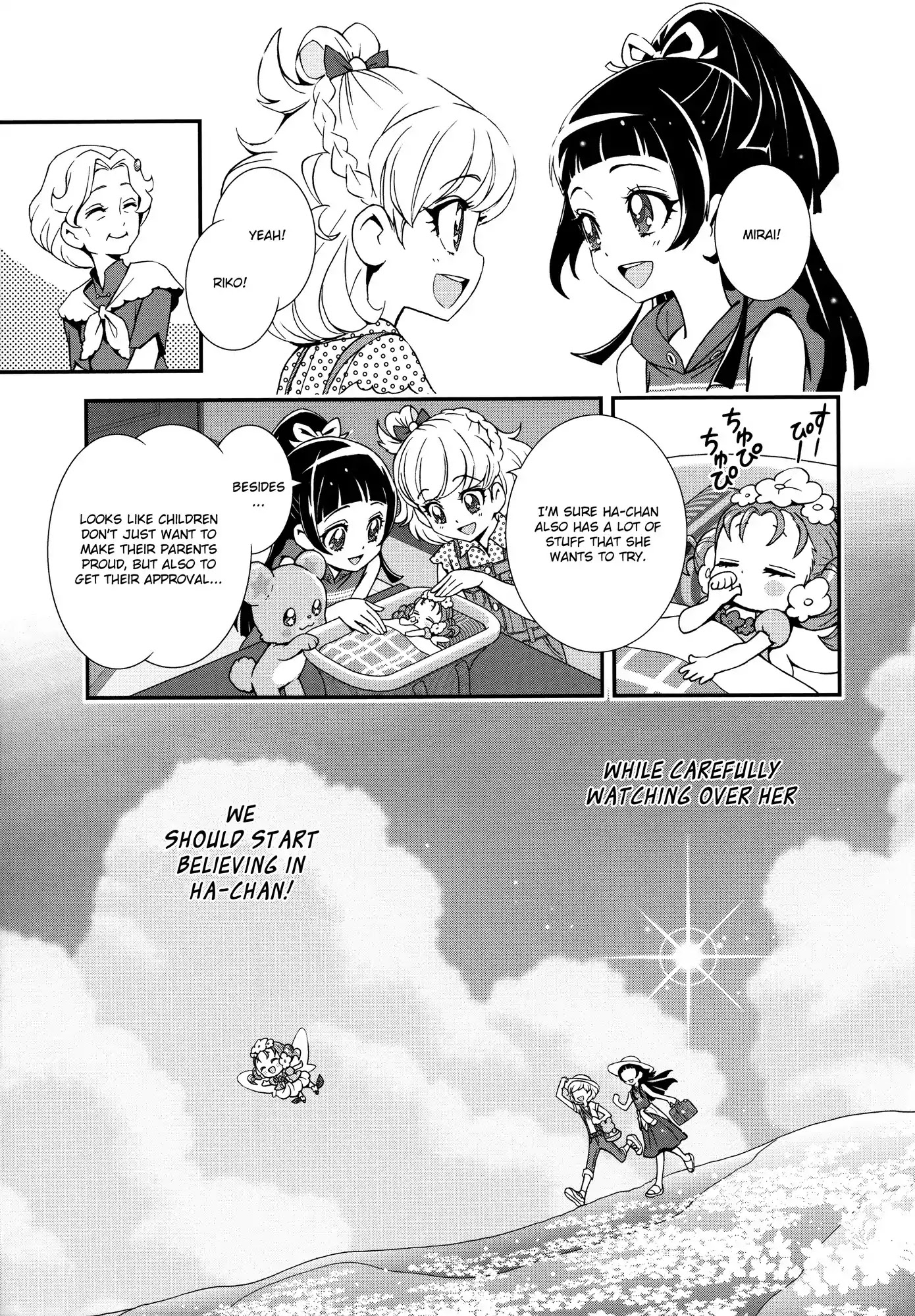 Mahou Tsukai Precure! Chapter 6 page 5 - Chapter 6