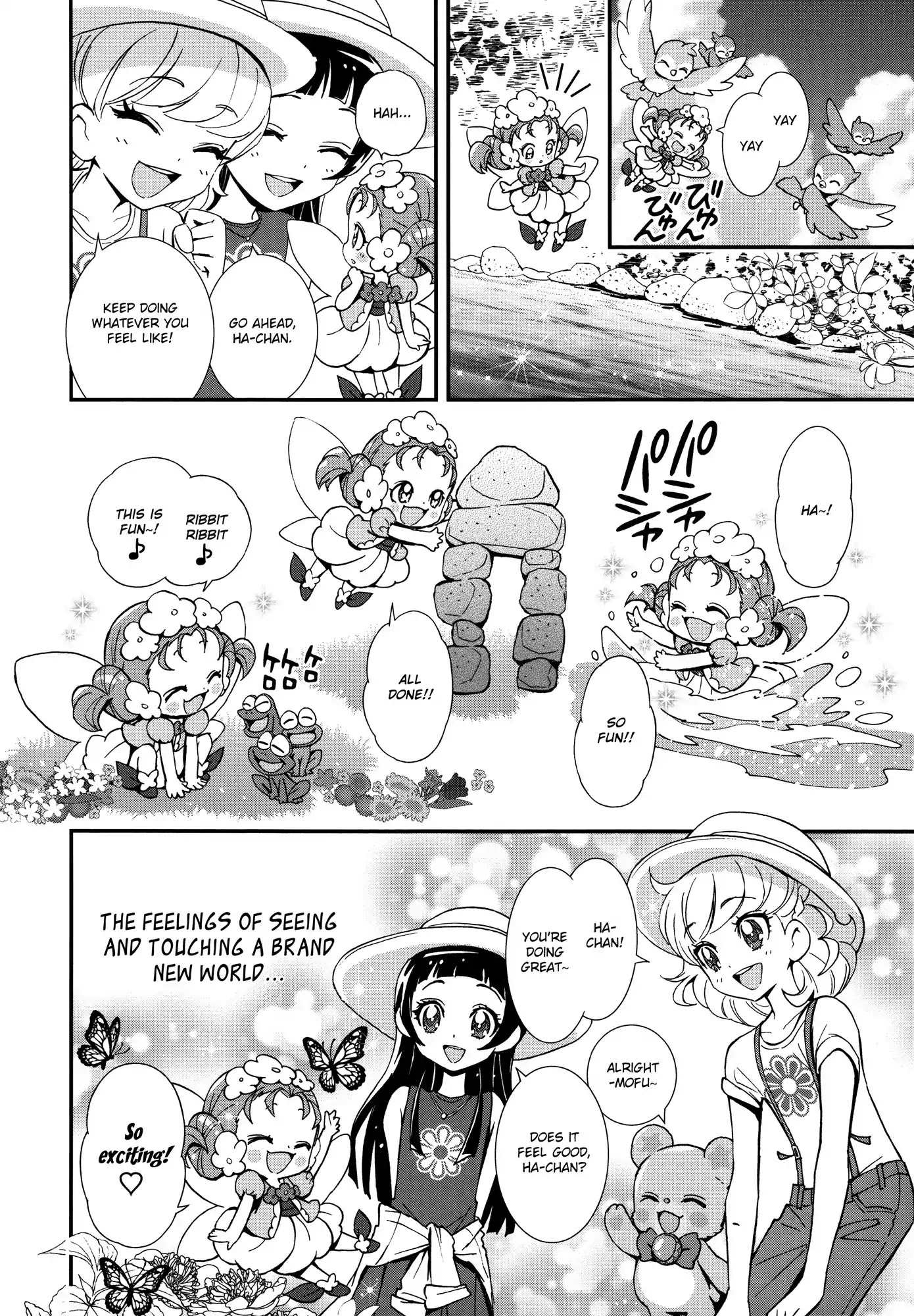 Mahou Tsukai Precure! Chapter 6 page 6 - Chapter 6