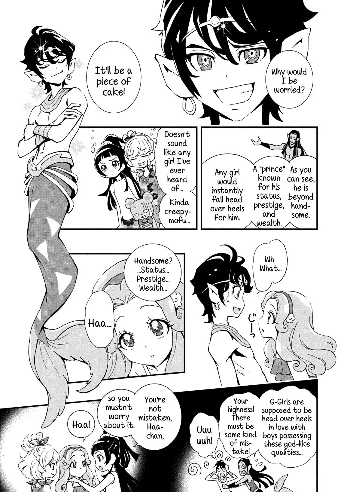 Mahou Tsukai Precure! Chapter 7 page 11 - Chapter 7