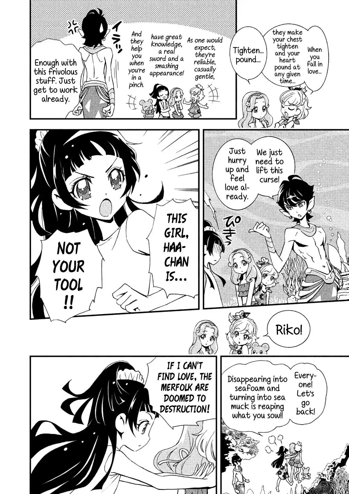 Mahou Tsukai Precure! Chapter 7 page 12 - Chapter 7