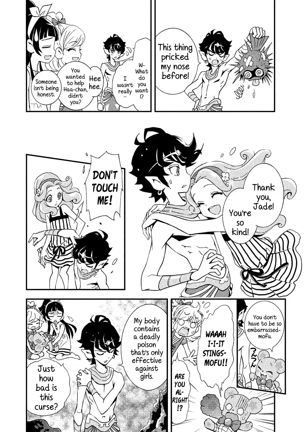 Mahou Tsukai Precure! Chapter 7 page 17 - Chapter 7