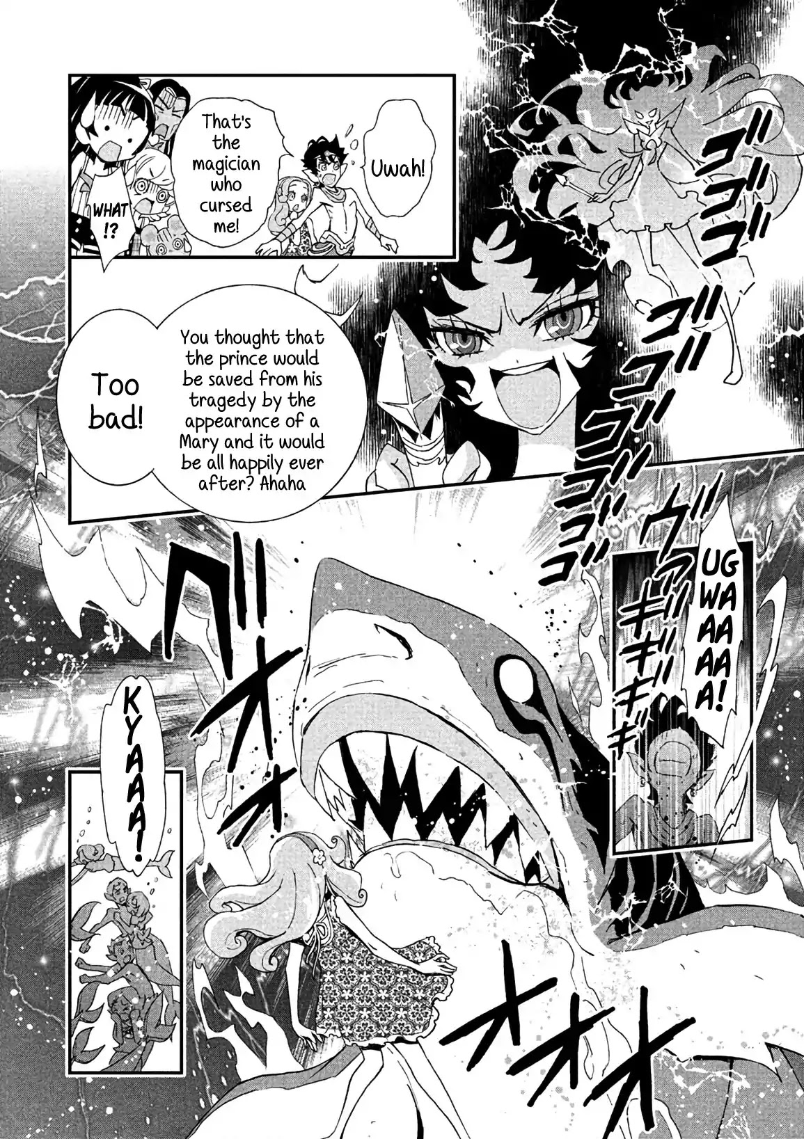 Mahou Tsukai Precure! Chapter 7 page 22 - Chapter 7