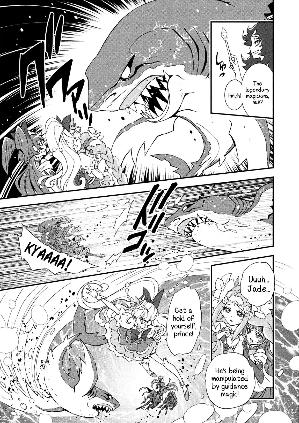 Mahou Tsukai Precure! Chapter 7 page 25 - Chapter 7