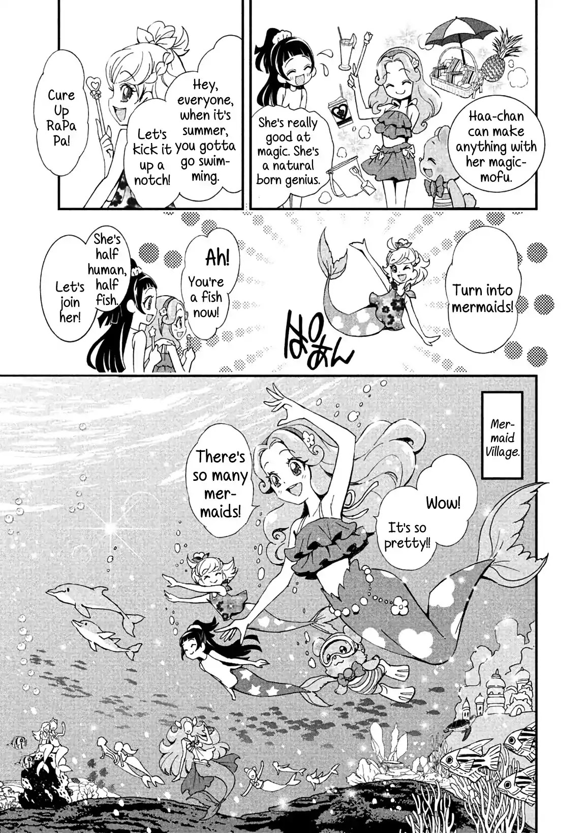 Mahou Tsukai Precure! Chapter 7 page 3 - Chapter 7