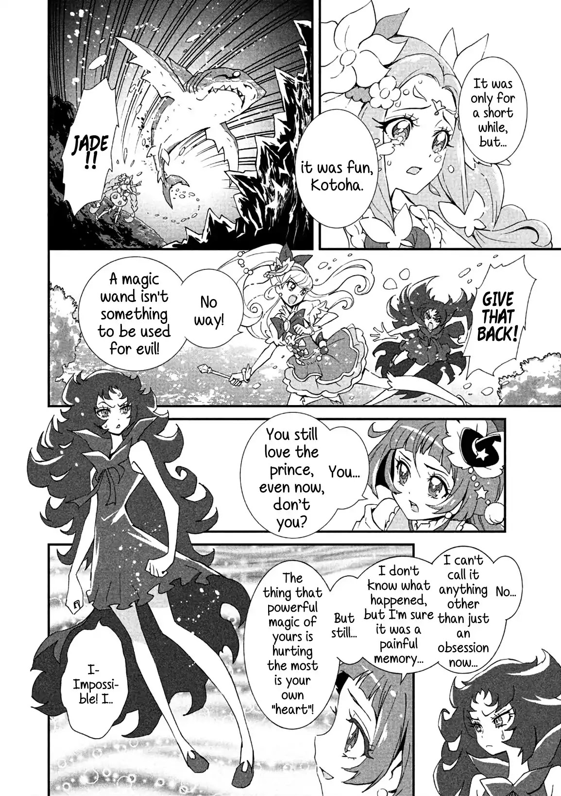 Mahou Tsukai Precure! Chapter 7 page 30 - Chapter 7
