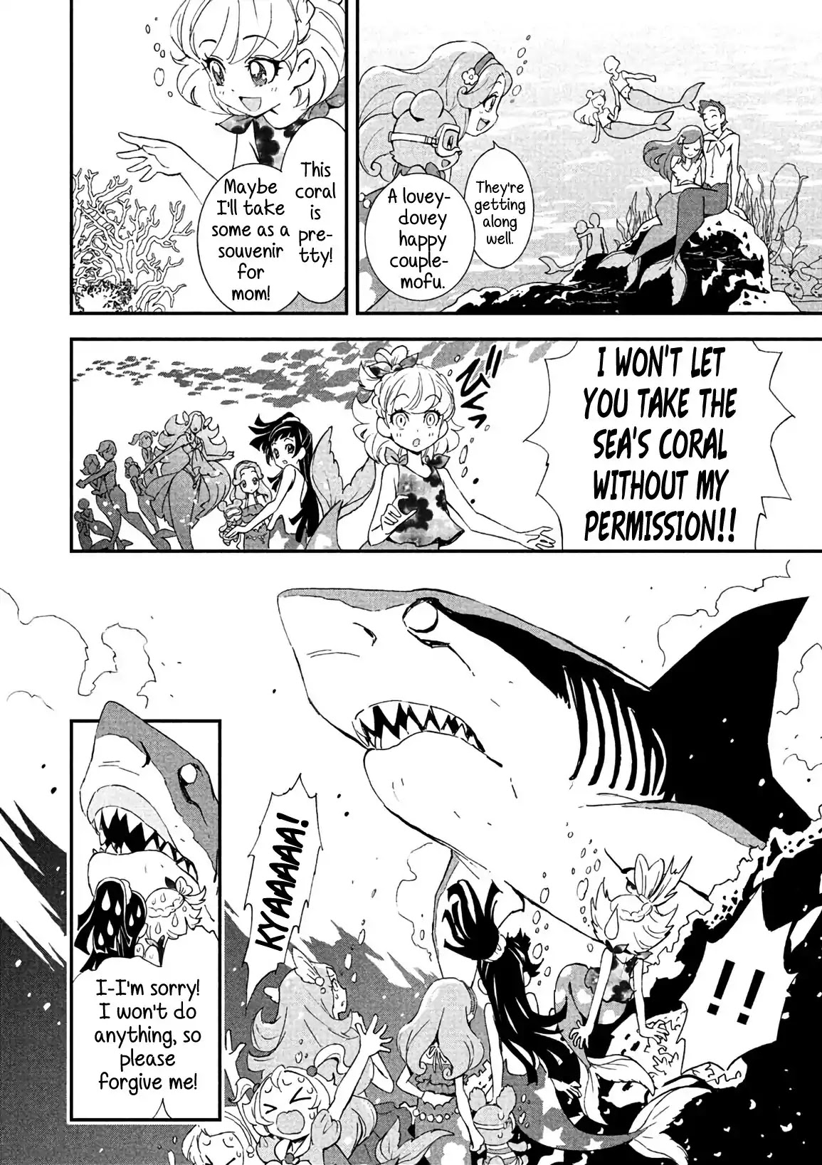 Mahou Tsukai Precure! Chapter 7 page 4 - Chapter 7