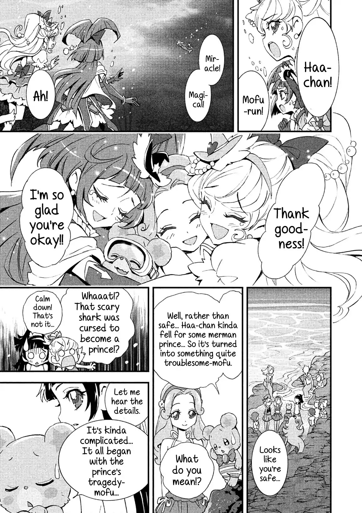 Mahou Tsukai Precure! Chapter 7 page 7 - Chapter 7