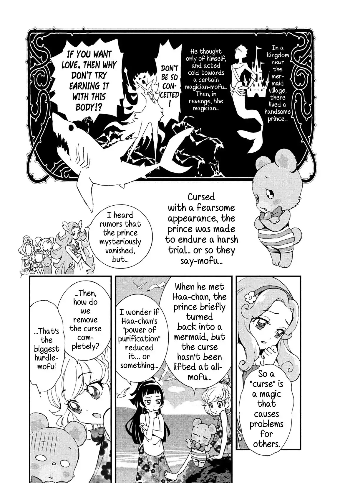 Mahou Tsukai Precure! Chapter 7 page 8 - Chapter 7