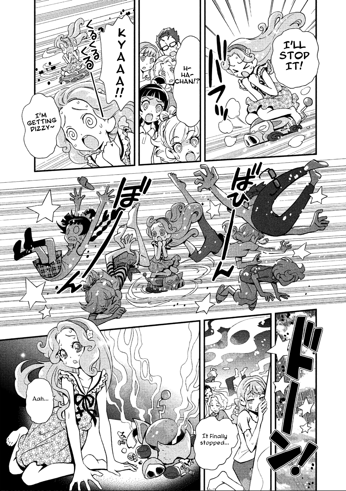 Mahou Tsukai Precure! Chapter 8 page 10 - Chapter 8