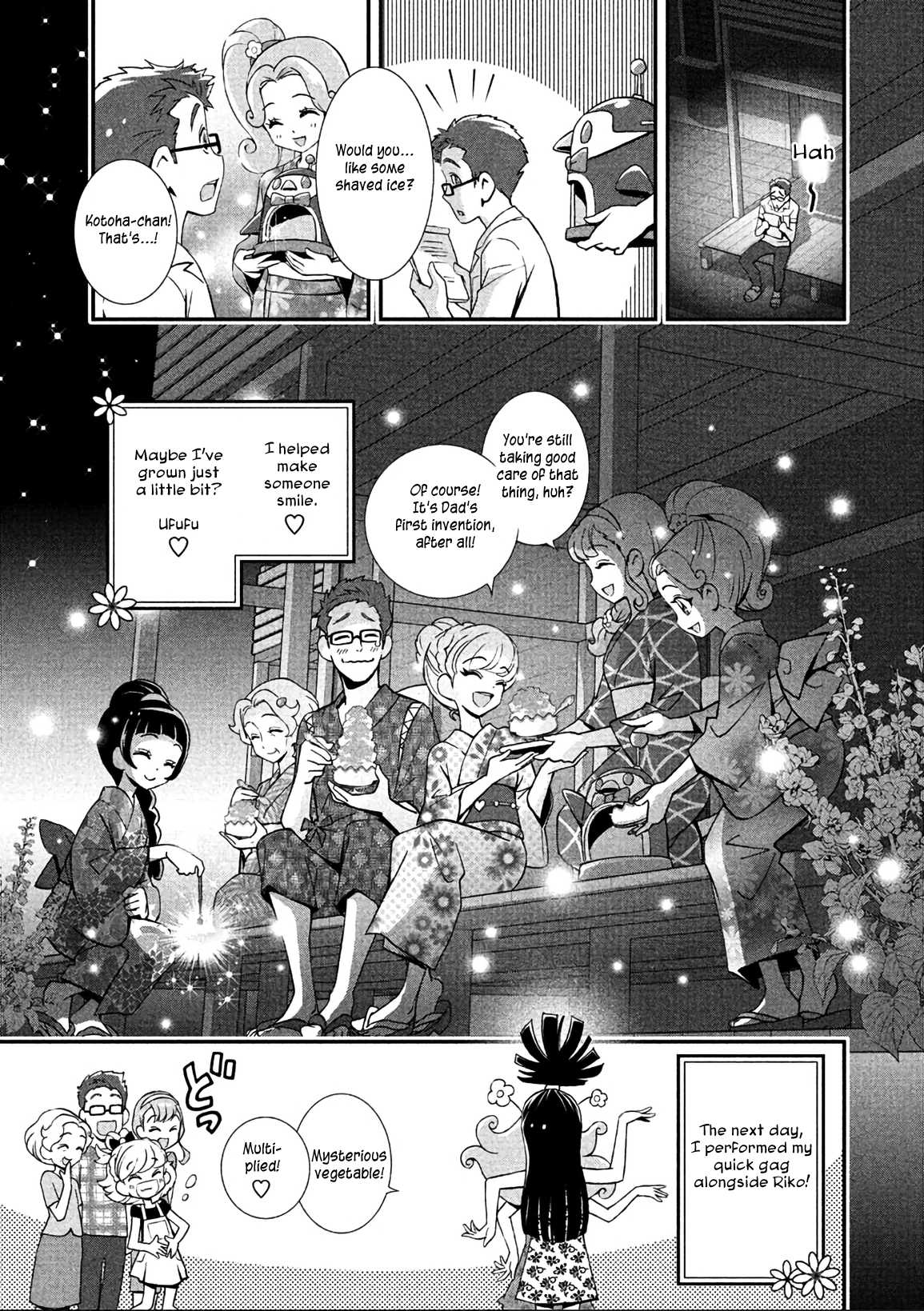 Mahou Tsukai Precure! Chapter 8 page 12 - Chapter 8