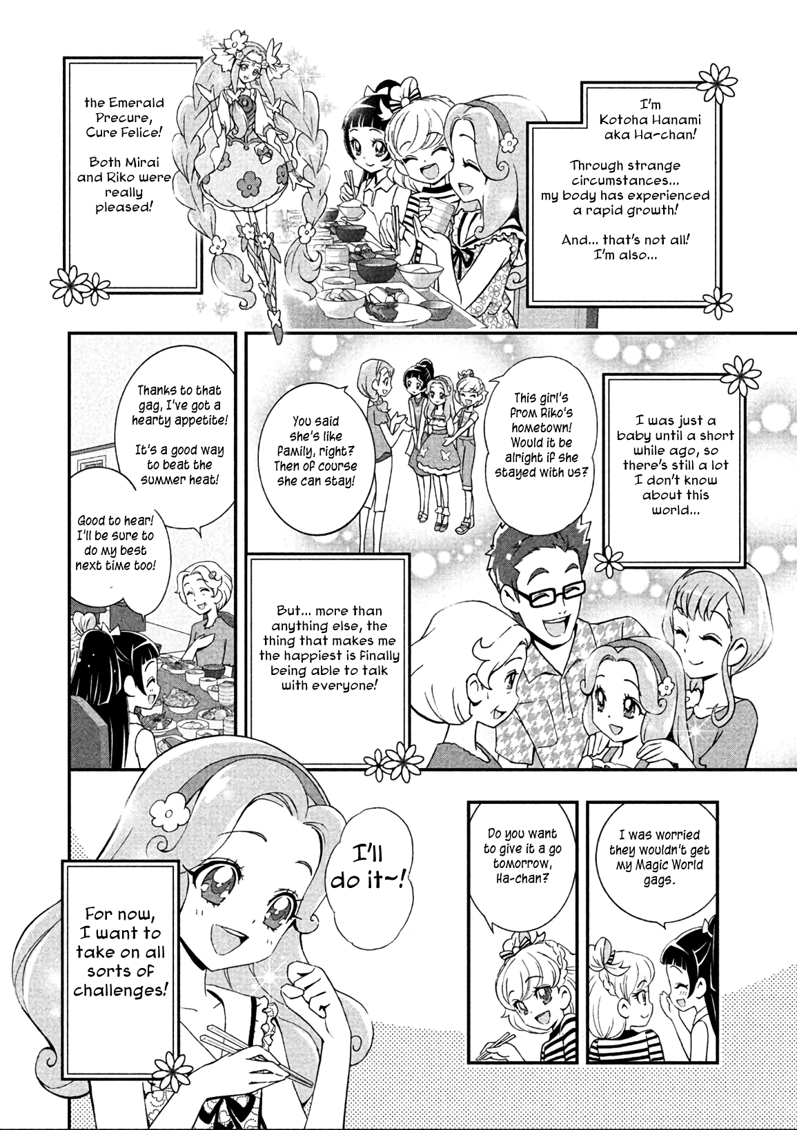 Mahou Tsukai Precure! Chapter 8 page 5 - Chapter 8
