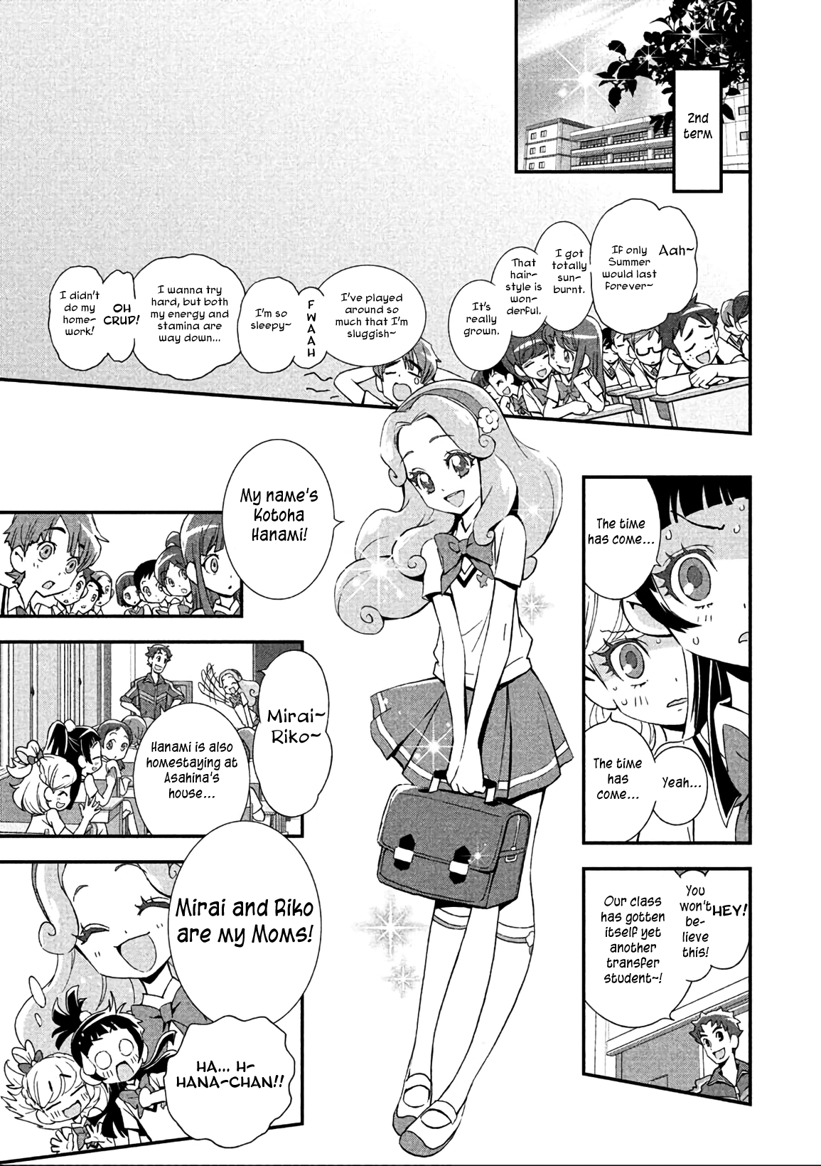 Mahou Tsukai Precure! Chapter 9 page 1 - Chapter 9