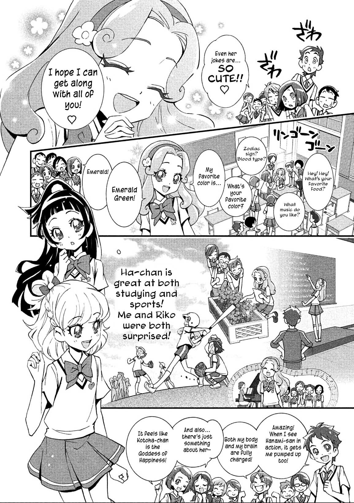 Mahou Tsukai Precure! Chapter 9 page 2 - Chapter 9