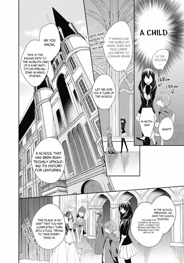 Mahou Tsukai to Hoshi Furu Niwa Chapter 1.1 page 10 - Chapter 1.1: Love Curse (1)