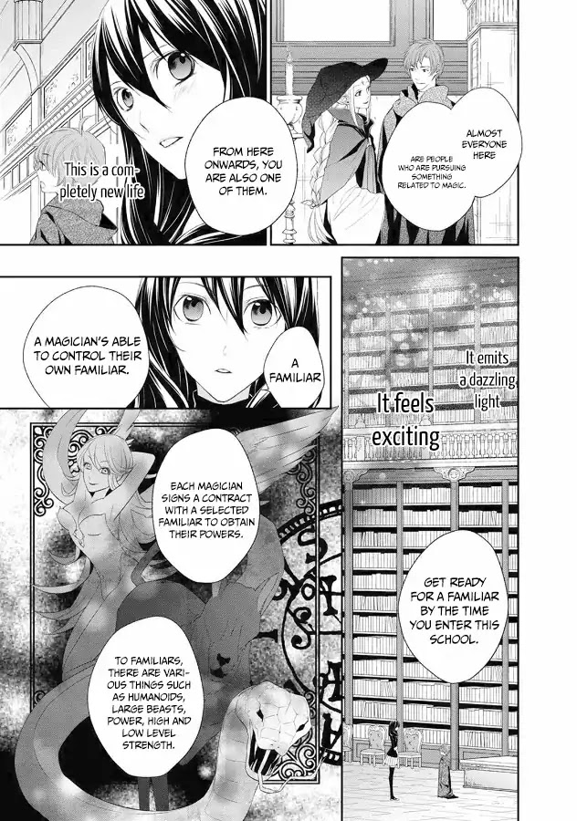 Mahou Tsukai to Hoshi Furu Niwa Chapter 1.1 page 11 - Chapter 1.1: Love Curse (1)