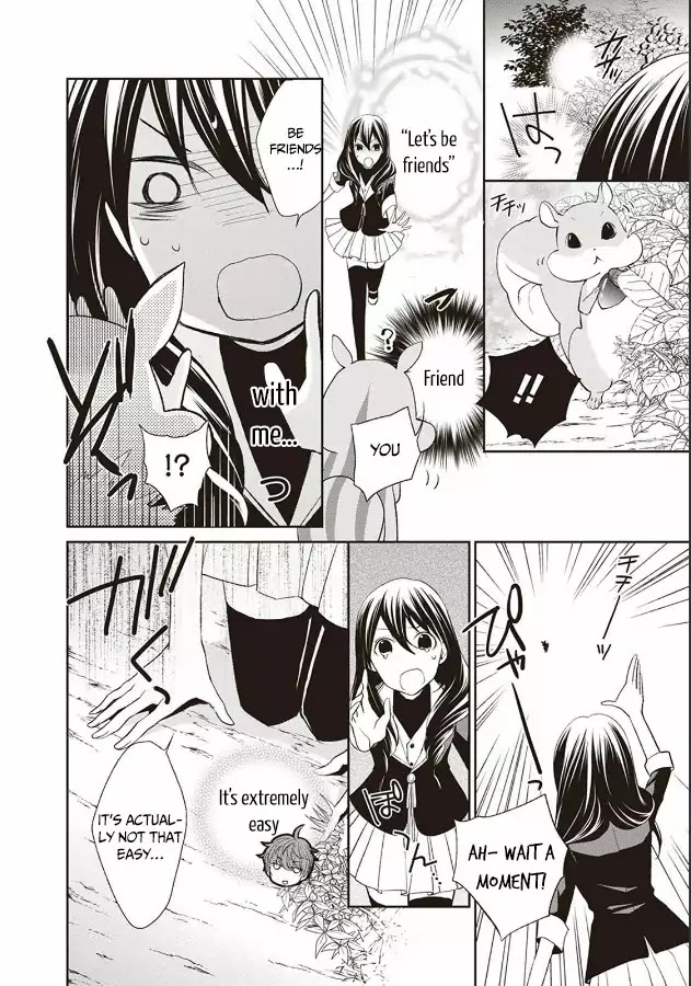 Mahou Tsukai to Hoshi Furu Niwa Chapter 1.1 page 14 - Chapter 1.1: Love Curse (1)