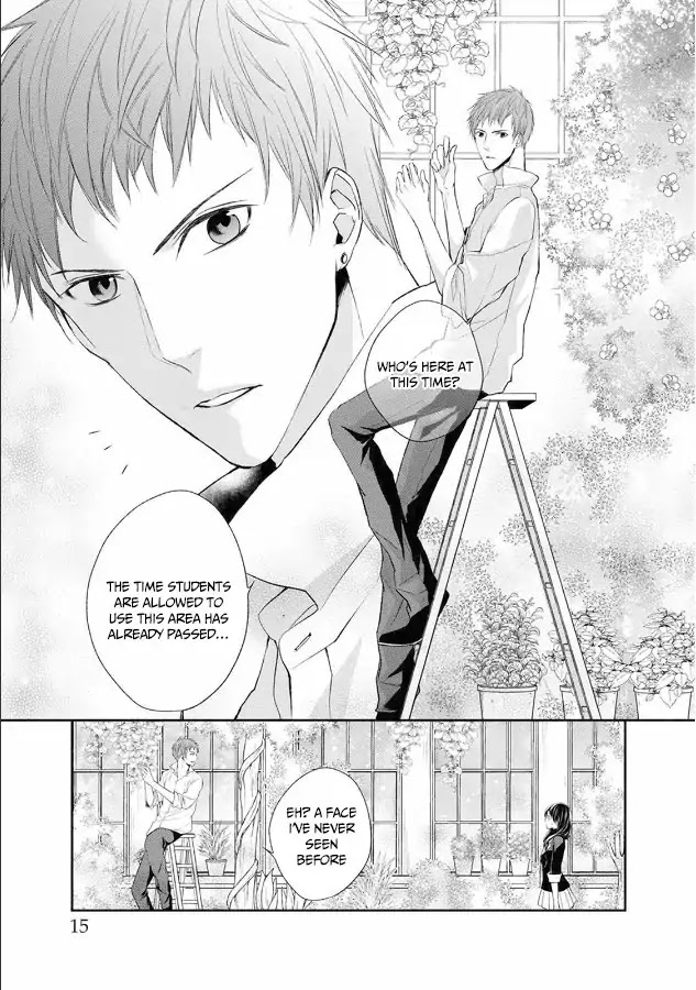 Mahou Tsukai to Hoshi Furu Niwa Chapter 1.1 page 17 - Chapter 1.1: Love Curse (1)
