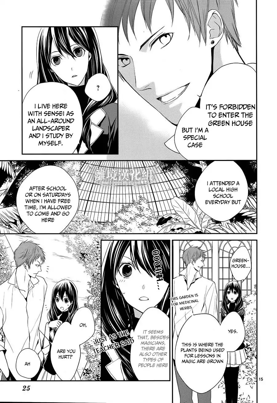 Mahou Tsukai to Hoshi Furu Niwa Chapter 1.1 page 19 - Chapter 1.1: Love Curse (1)