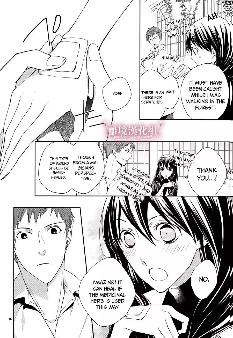Mahou Tsukai to Hoshi Furu Niwa Chapter 1.1 page 20 - Chapter 1.1: Love Curse (1)